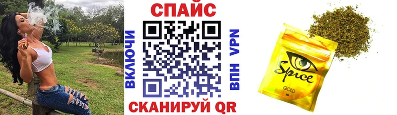 Бутират BDO 33%  где можно купить   Александровск-Сахалинский 