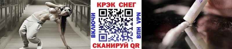 Cocaine Боливия  где купить наркоту  Александровск-Сахалинский 