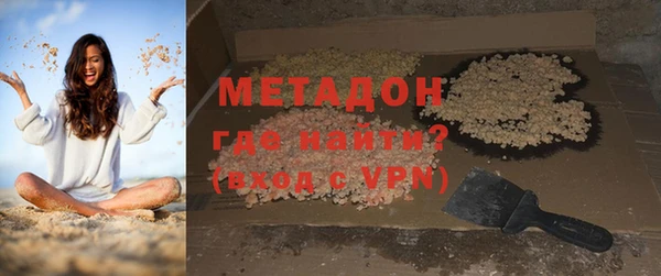 каннабис Нягань