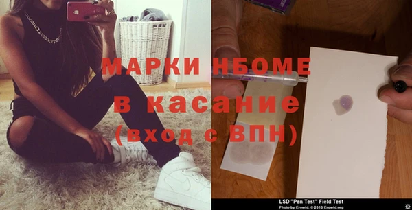 каннабис Нягань