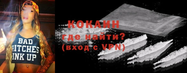 каннабис Нягань