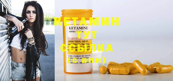 каннабис Нягань