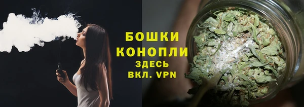 каннабис Нягань