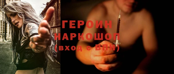 каннабис Нягань