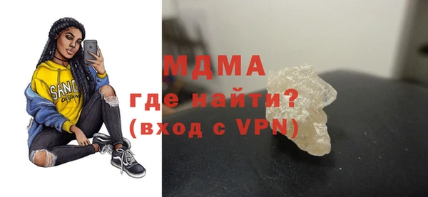 сатива Няндома
