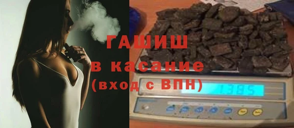 соль ск Нязепетровск