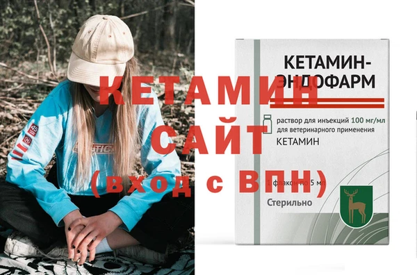 соль ск Нязепетровск