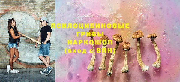 каннабис Нягань