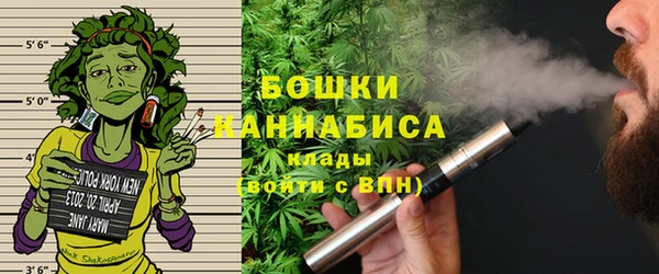 каннабис Нягань