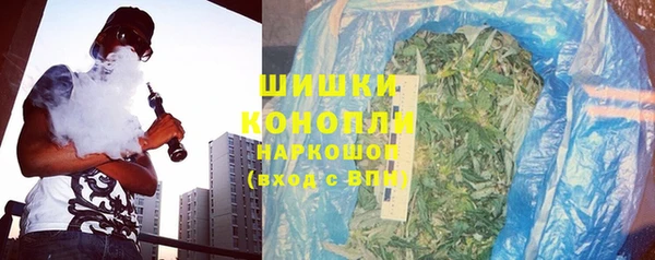 соль ск Нязепетровск