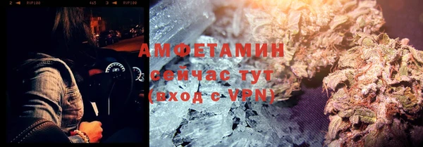 каннабис Нягань