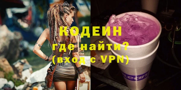 каннабис Нягань