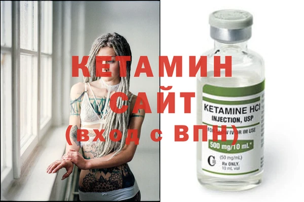 каннабис Нягань