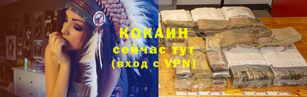 каннабис Нягань