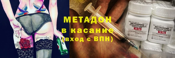 соль ск Нязепетровск